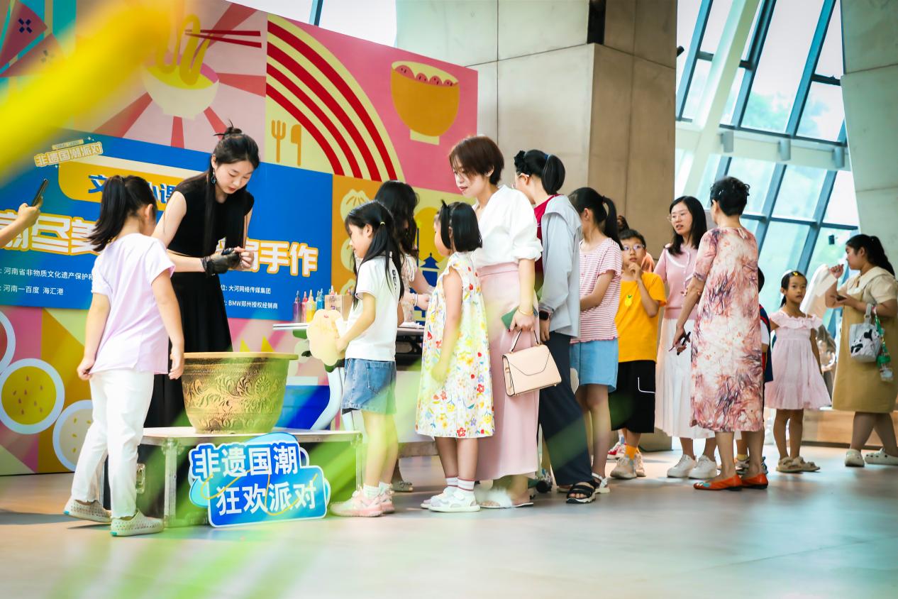 第二届郑州非遗国潮派对