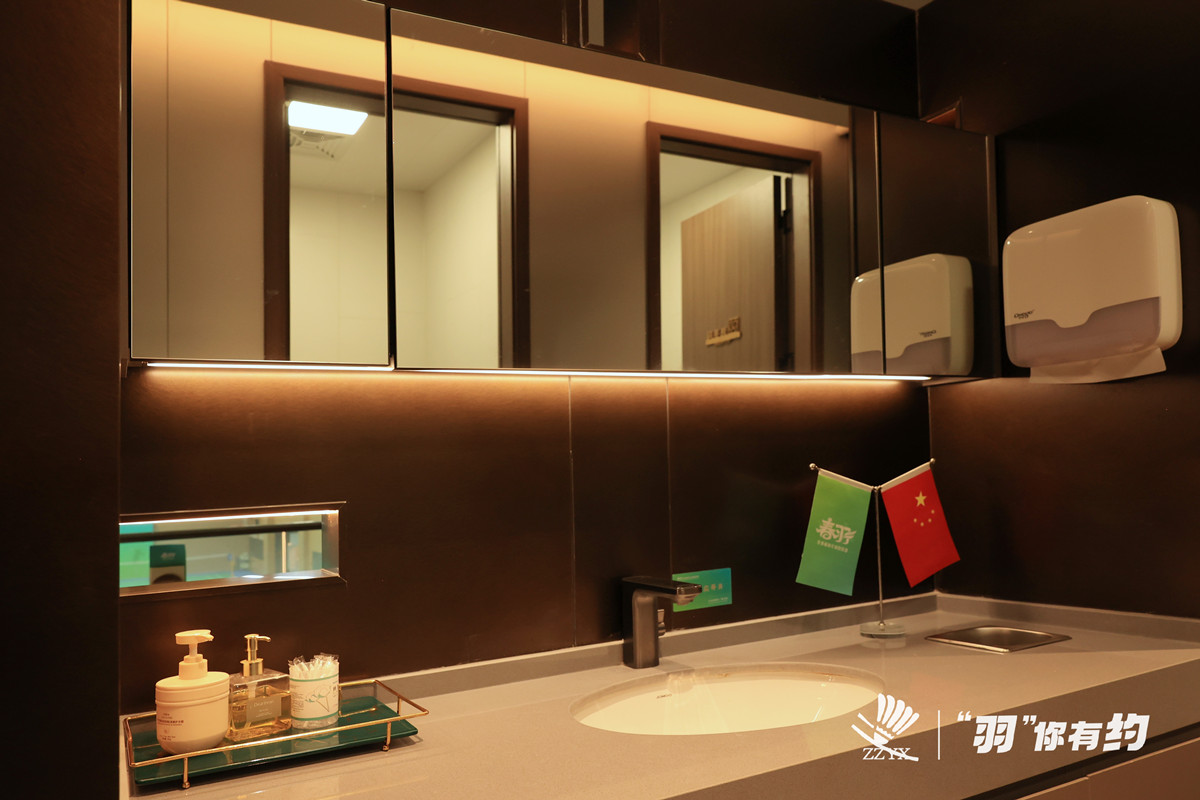 郑州市羽毛球协会