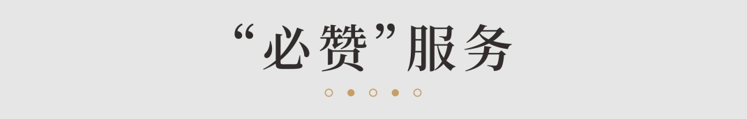 阿五黄河大鲤鱼