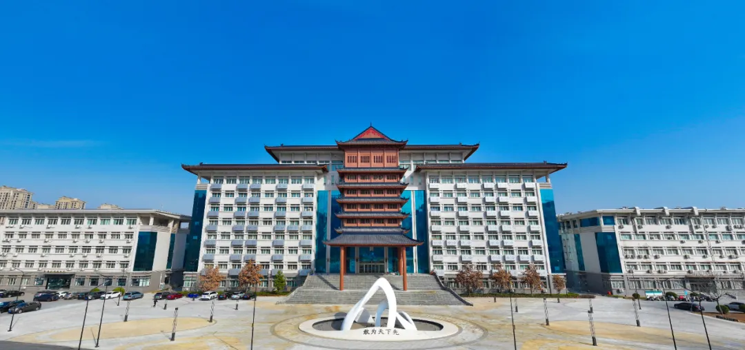 黄河科技学院