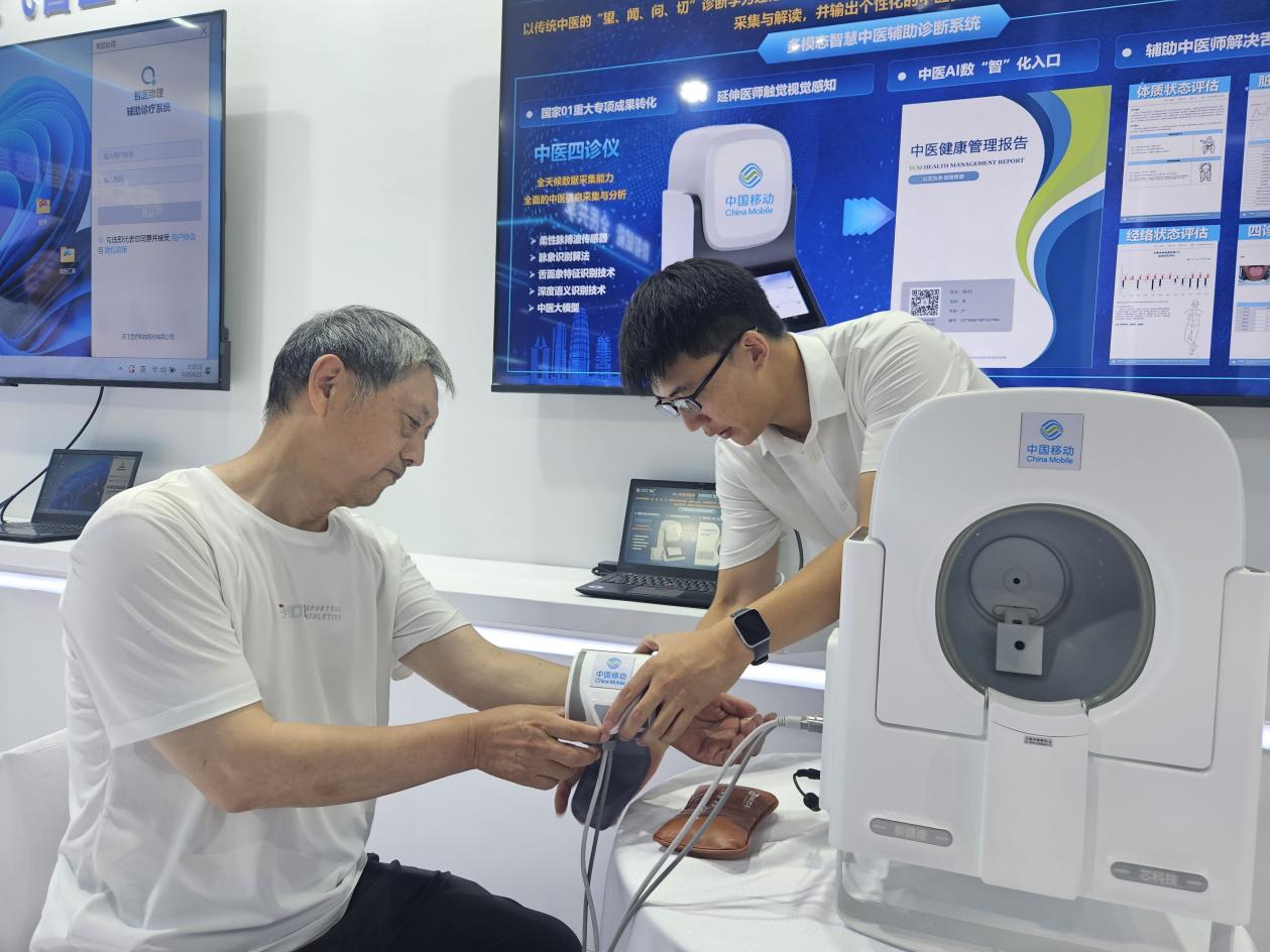 河南移动