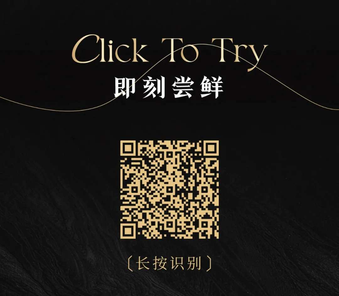 阿五黄河大鲤鱼