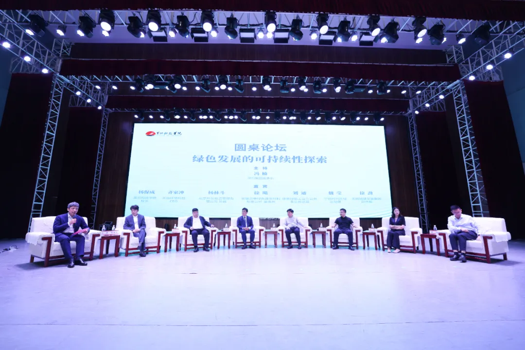 黄河科技学院