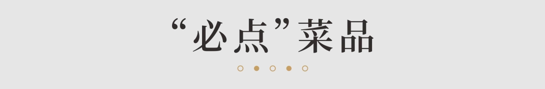 阿五黄河大鲤鱼