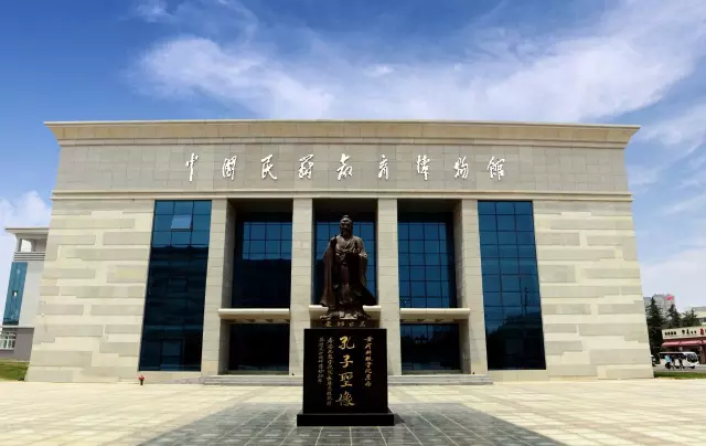黄河科技学院