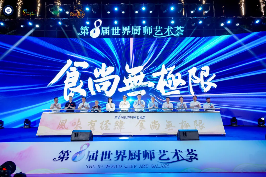 厨乡河南大排档