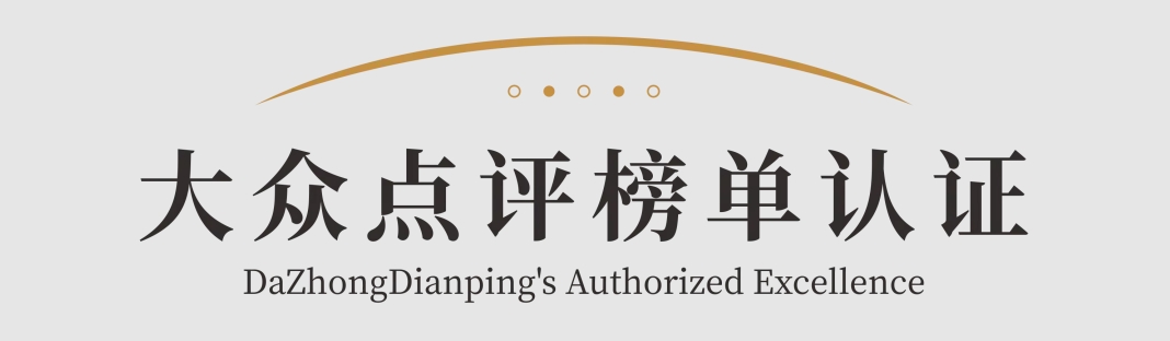 阿五黄河大鲤鱼