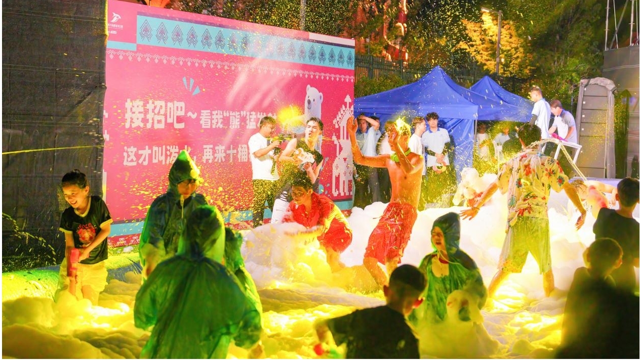 郑州海昌海洋公园