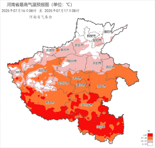 未命名.gif