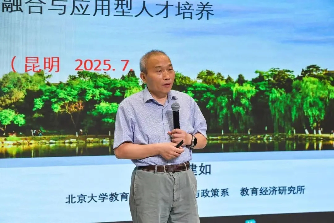 黄河科技学院