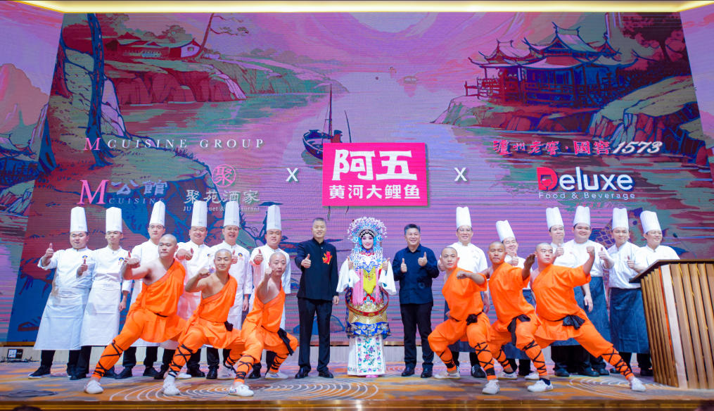 阿五品牌创始人樊胜武荣获河南“风云人物奖”