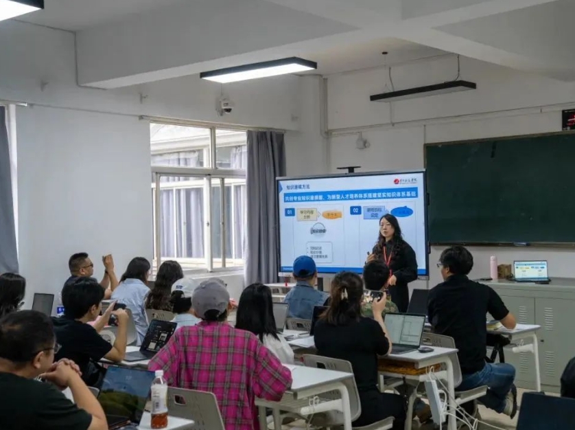 黄河科技学院