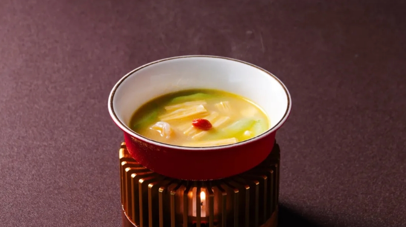 中和豫宴