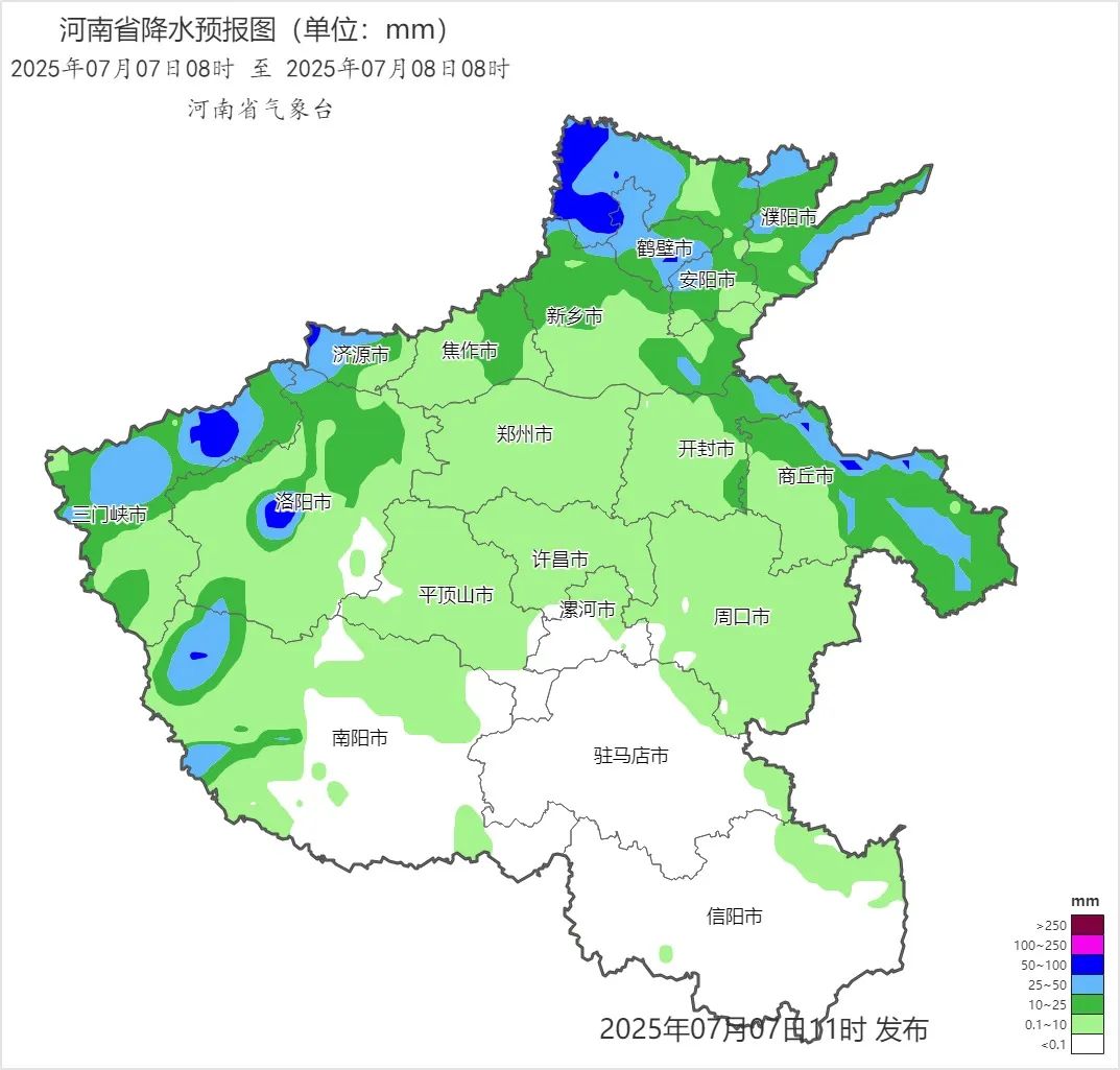 2025年07月07日08时 至 2025年07月08日08时_河南省降水预报图（单位：mm） (1).png