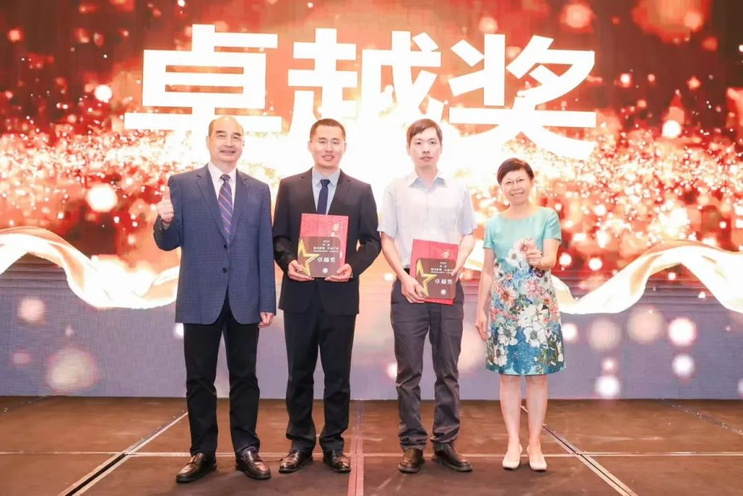 微信图片_2025-07-28_155459_027.jpg