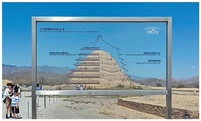 讲述中华文明的包容与厚重（文化中国行）
