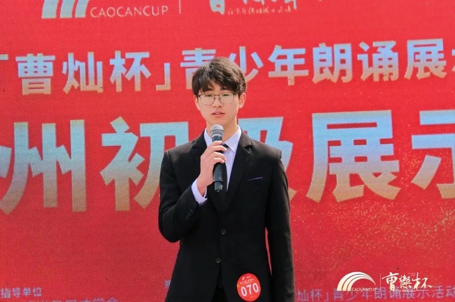 黄河科技学院