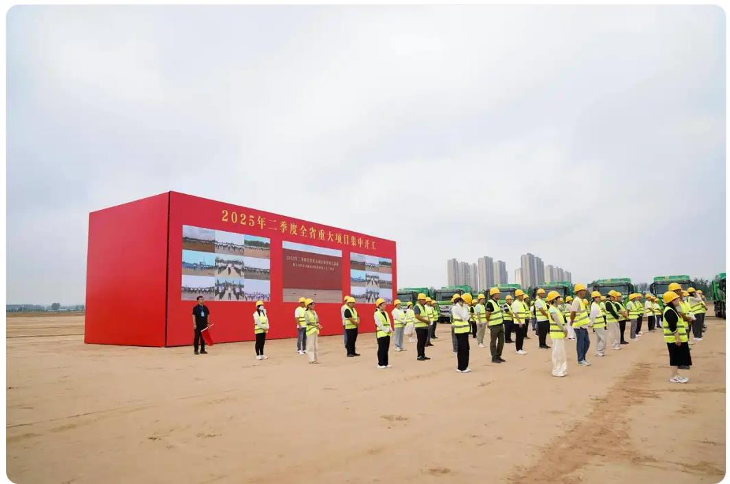 微信截图_20250628180305.jpg