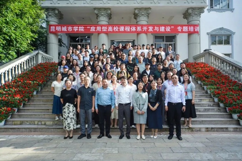 黄河科技学院