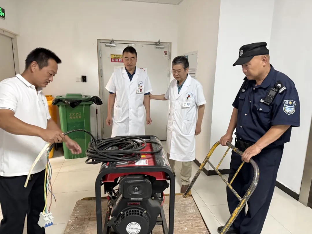 黄河科技学院附属医院