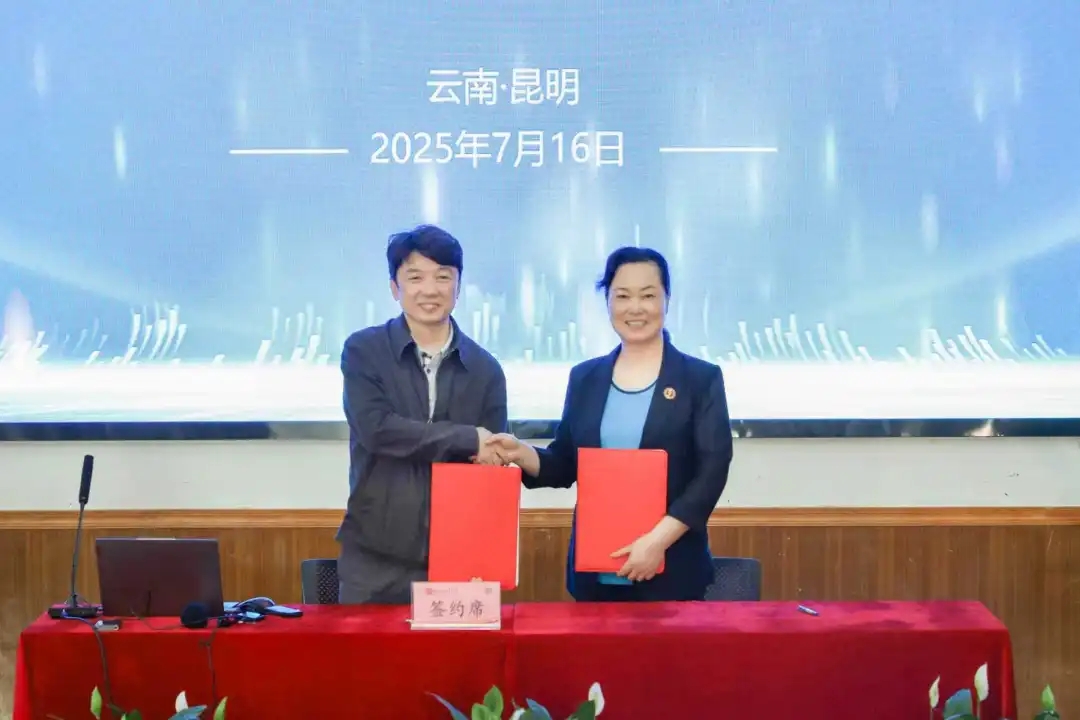 黄河科技学院