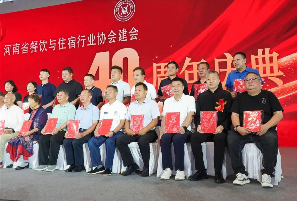 阿五品牌创始人樊胜武荣获河南“风云人物奖”