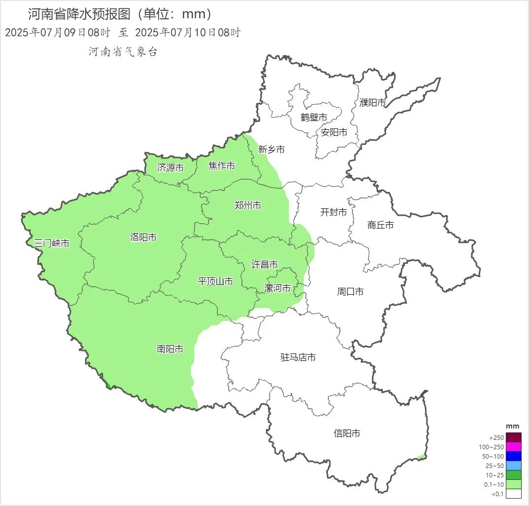 2025年07月09日08时 至 2025年07月10日08时_河南省降水预报图（单位：mm）.png