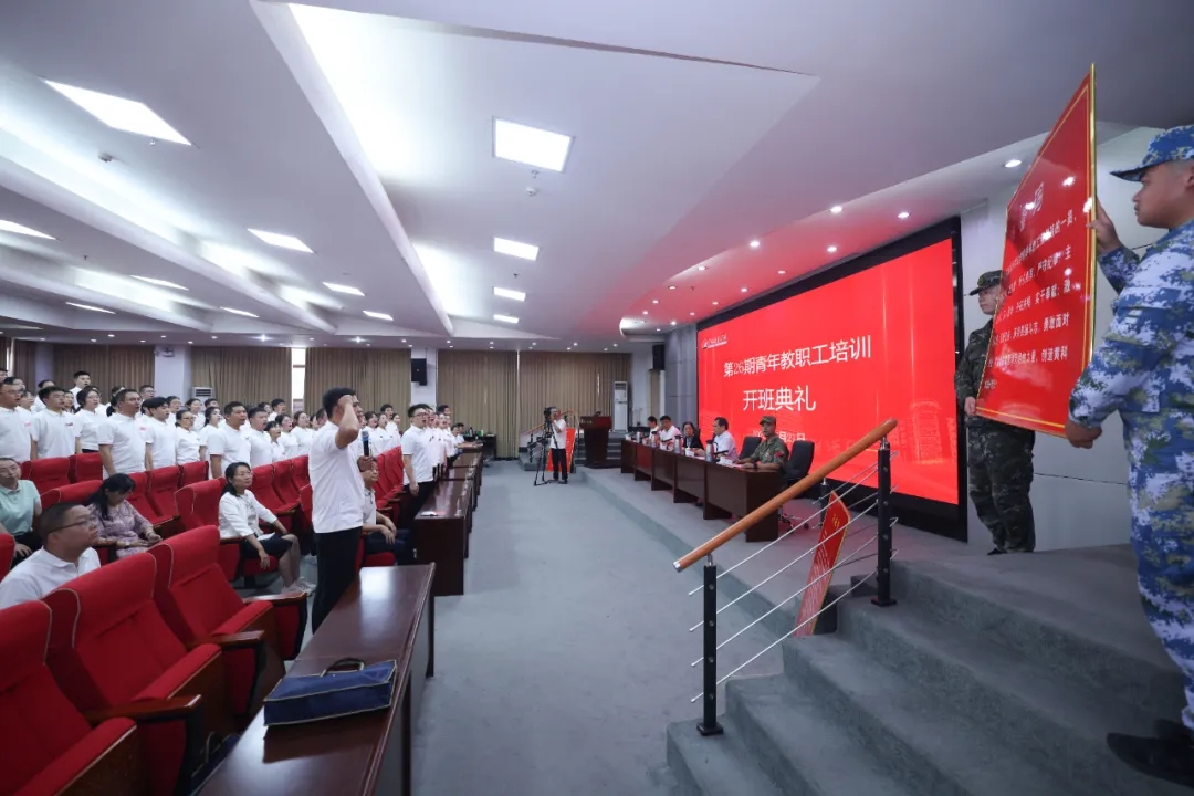 黄河科技学院