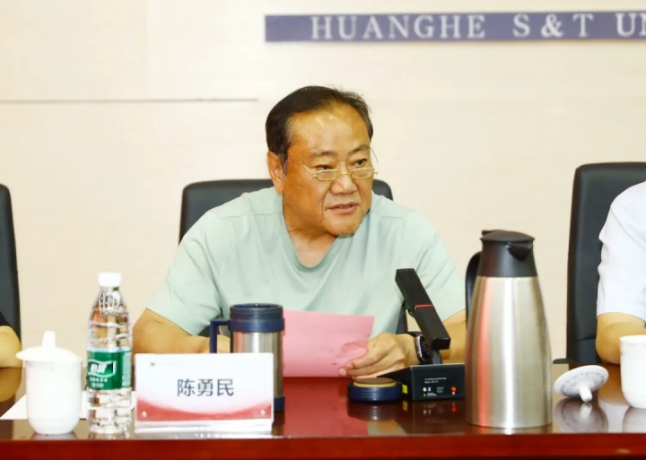 黄河科技学院附属医院