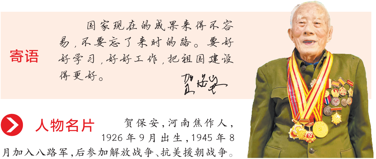 wechat_2025-08-25_070654_383.png