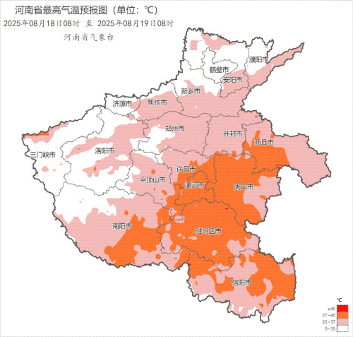 未命名.gif