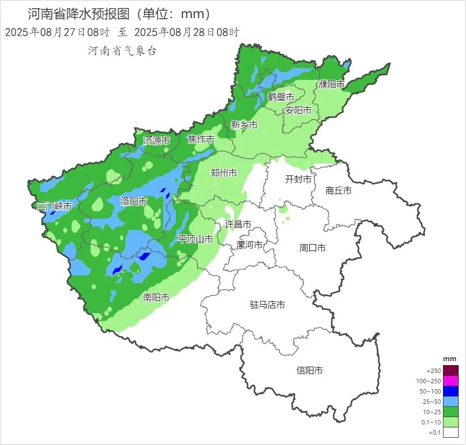 2025年08月27日08时 至 2025年08月28日08时_河南省降水预报图（单位：mm）.png