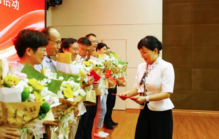 黄河科技学院附属医院