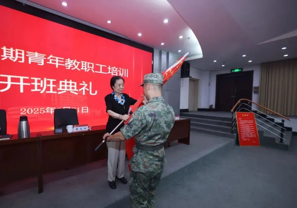 黄河科技学院
