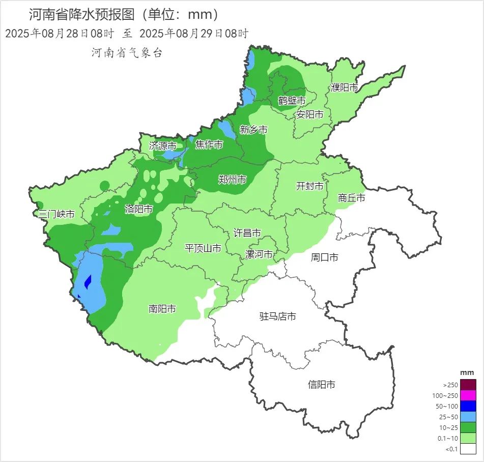 2025年08月28日08时 至 2025年08月29日08时_河南省降水预报图（单位：mm）.png
