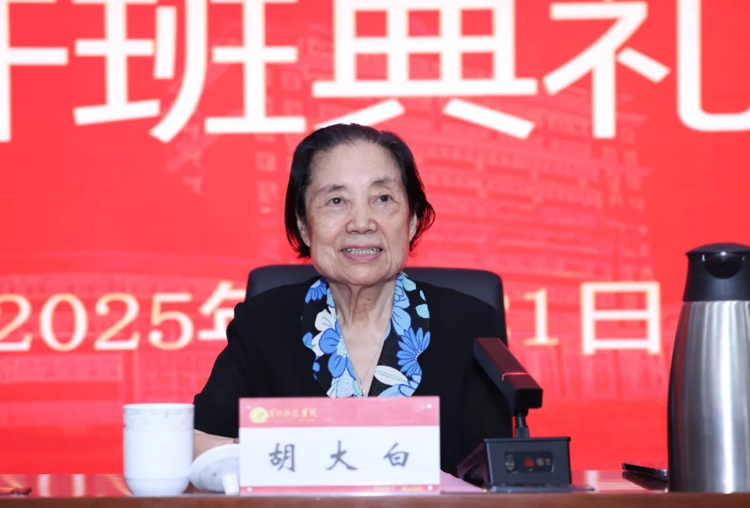 黄河科技学院