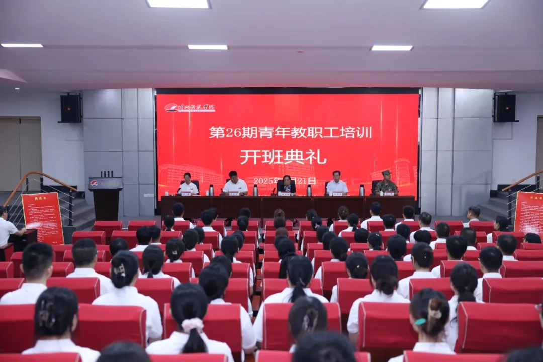 黄河科技学院