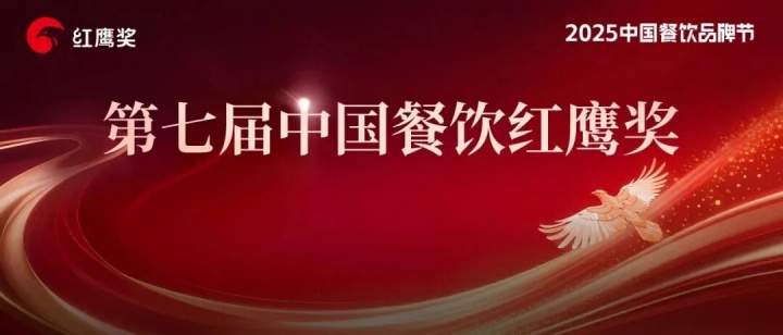 阿五黄河大鲤鱼