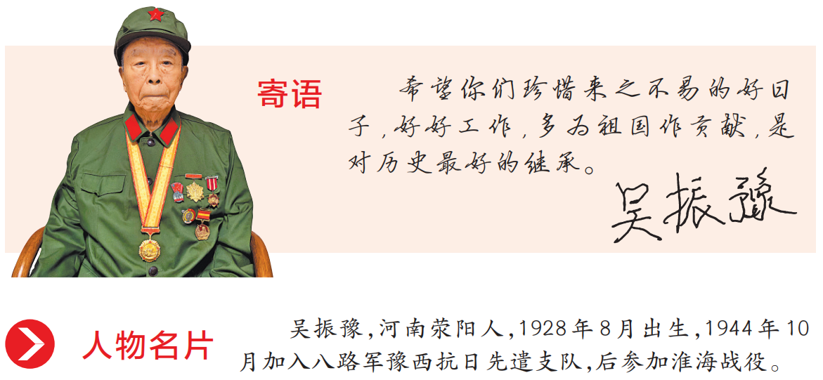 微信图片_2025-09-06_082038_878.png