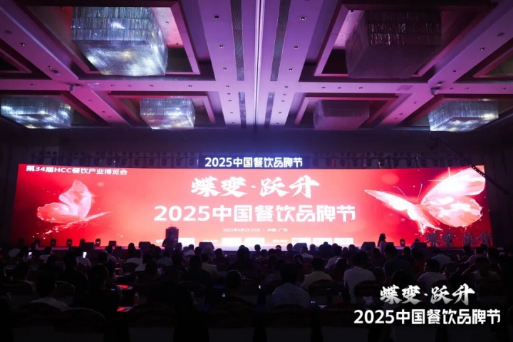 阿五黄河大鲤鱼