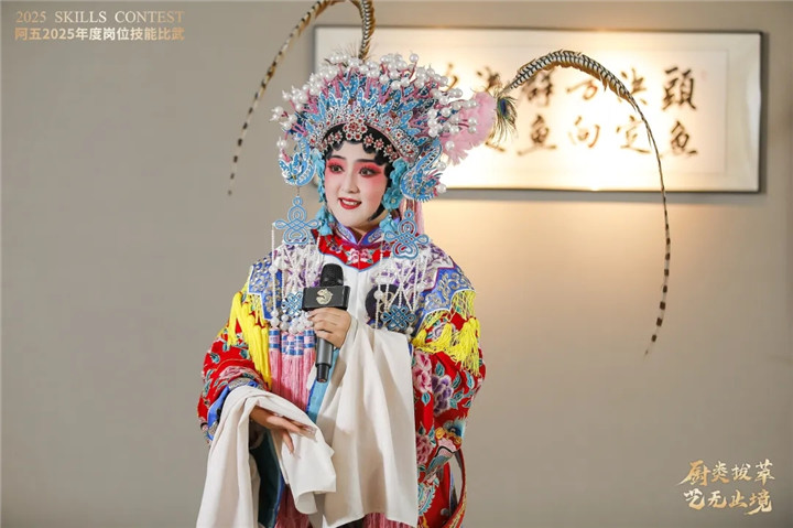 阿五新豫菜