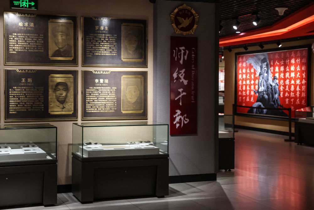 这是沈阳抗美援朝烈士陵园纪念馆内景（2025年9月11日摄）。 新华社记者 潘昱龙 摄