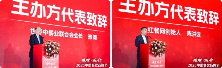 阿五黄河大鲤鱼