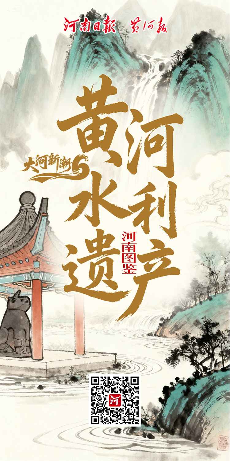 封面海报合层.jpg