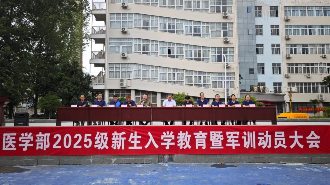 黄河科技学院