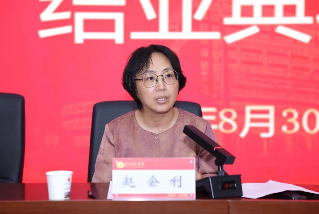 黄河科技学院