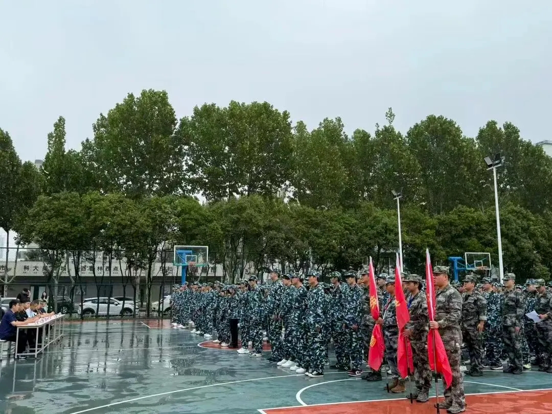 黄河科技学院