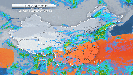今后三天两轮降雨.gif