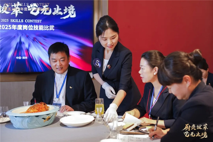 阿五新豫菜
