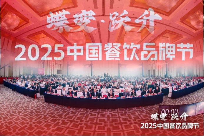 阿五黄河大鲤鱼